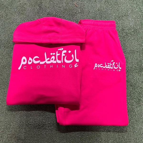 Arabic - Hot Pink SweatSuit