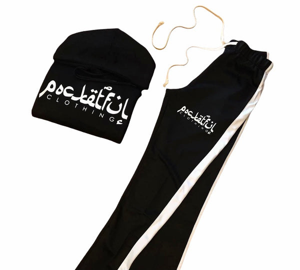 Arabic - Black/White Track Pants & Hoody Set