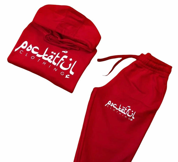 Arabic - Red SweatSuit