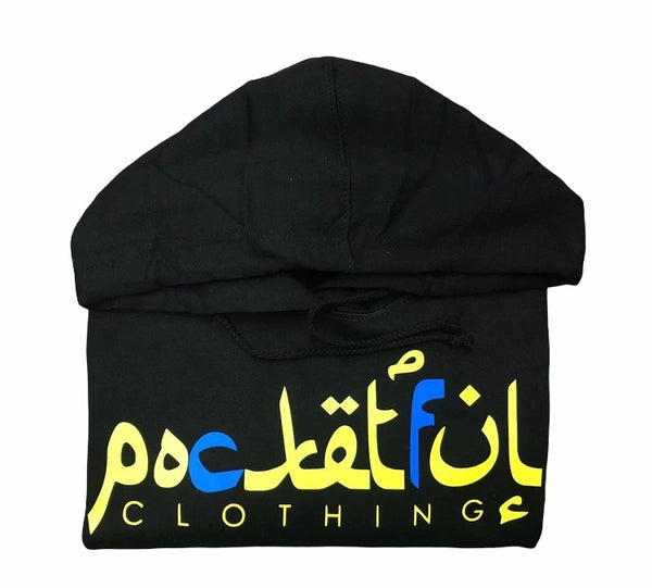 Arabic - Black/Multi Hoody