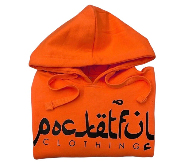 Arabic - Orange/Black Hoody
