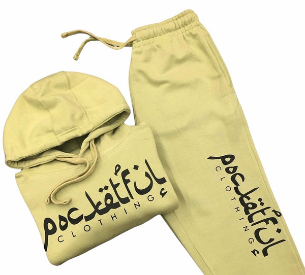 Arabic - Creme/Black SweatSuit