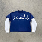 Crop Thermal Tee - Navy