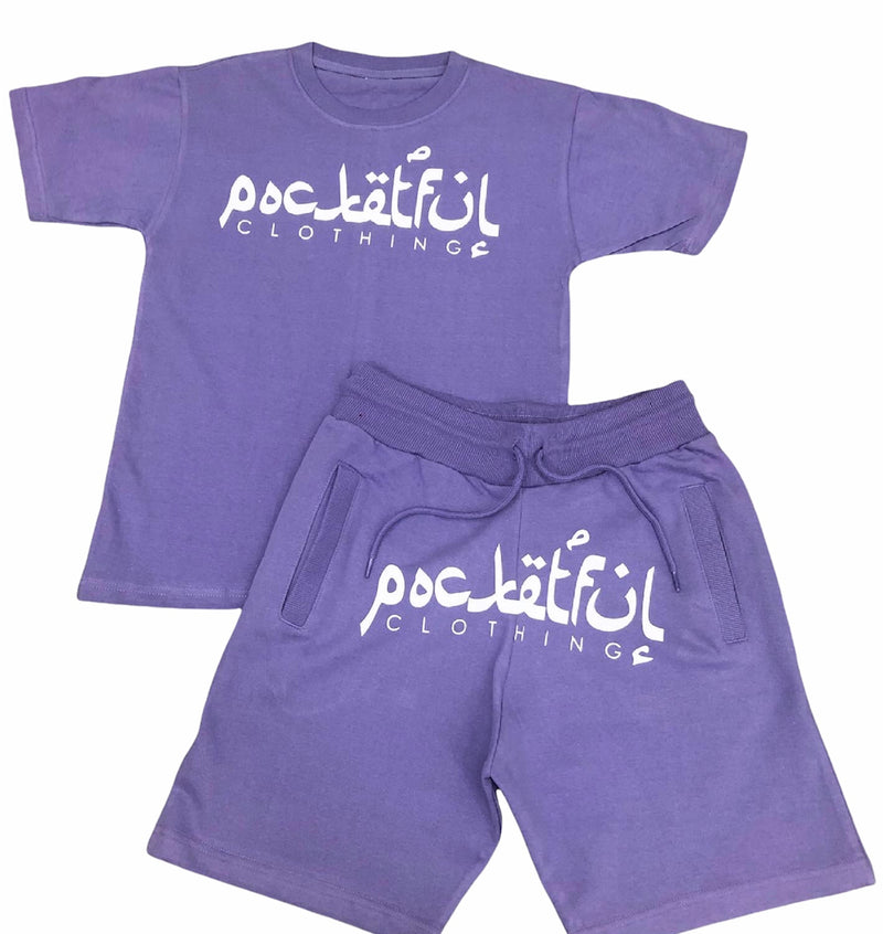 Arabic - Lavender Short Set