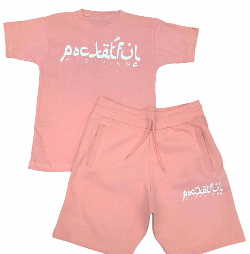 Arabic - Light Pink Short Set