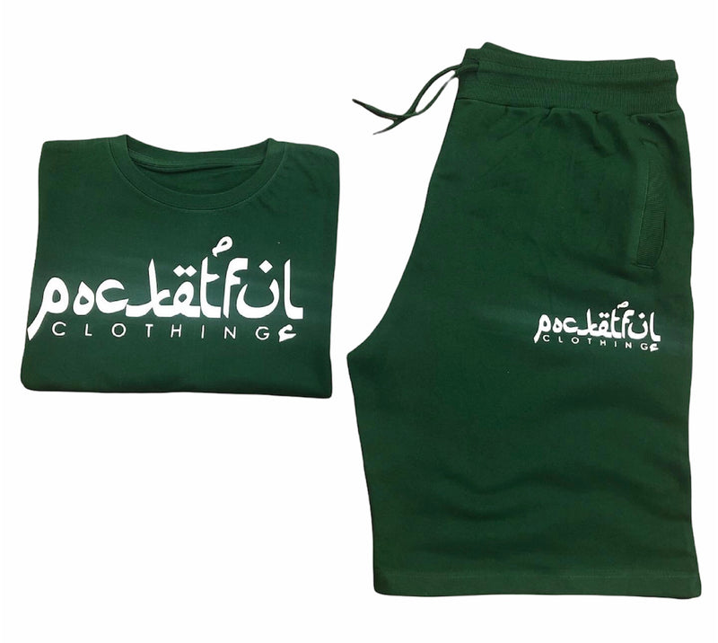 Arabic - Green Short Set