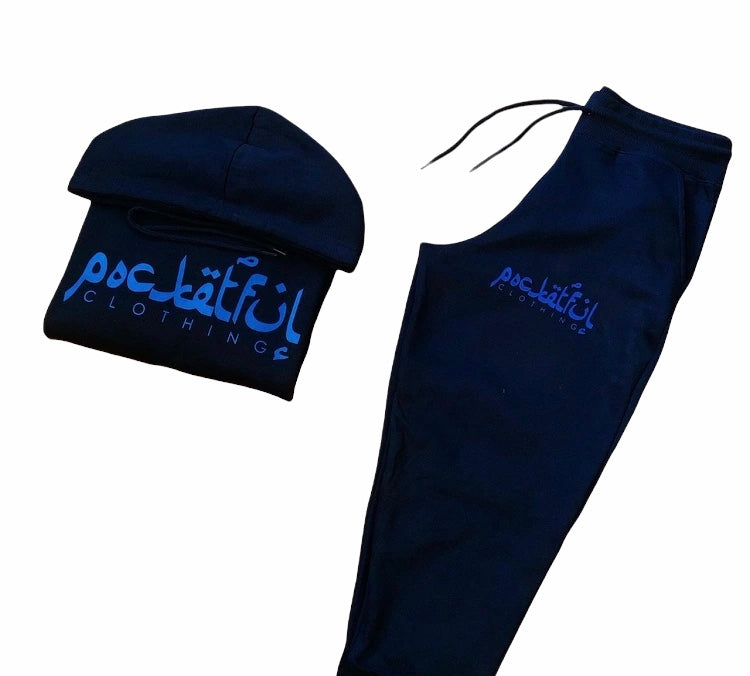 Arabic - Navy Blue/Royal Blue SweatSuit