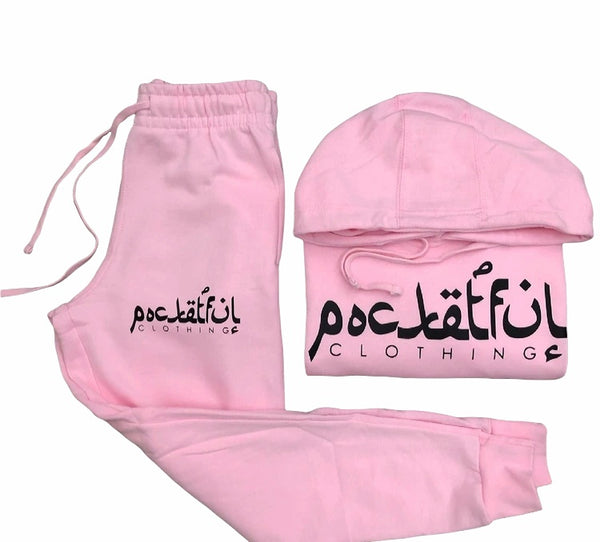 Arabic - Pink/Black SweatSuit